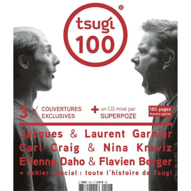 Mug citation Laurent Garnier "La techno, c'était la liberté" - Image 4