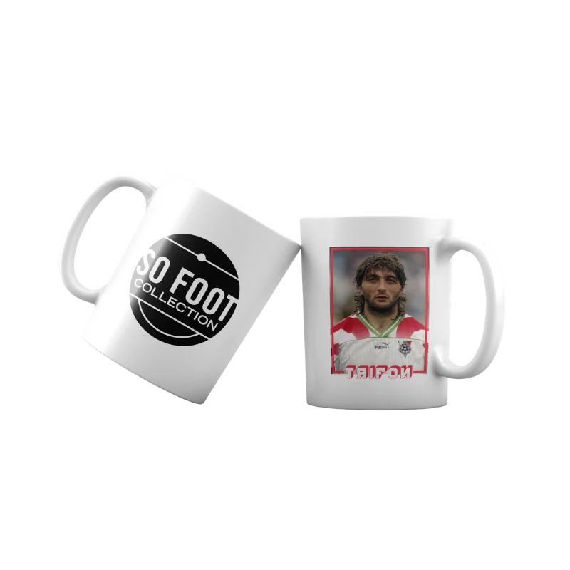 Mug « Trifon Ivanov »