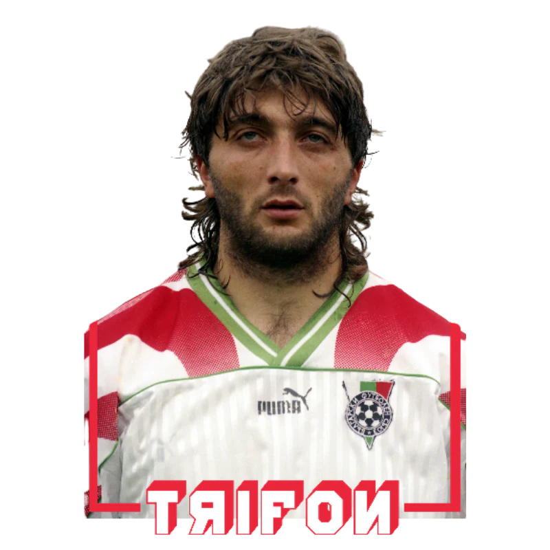 Mug « Trifon Ivanov » - Image 2
